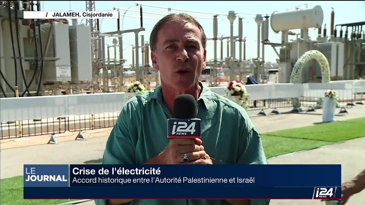 Crise de l'électricité: Accord historique entre l'Autorité Palestinienne et Israël