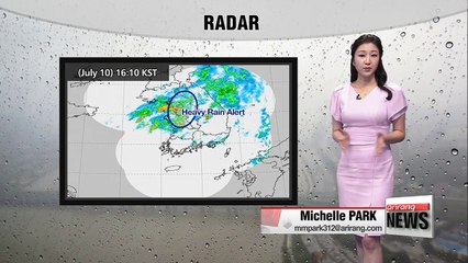 Heavy rain alert issued in the central region