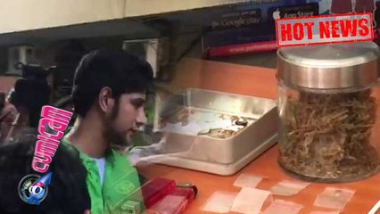 Hot News! Ini Barang Bukti Satu Toples Ganja Kering Diduga Dipakai Ammar Zoni - Cumicam 10 Juli 2017