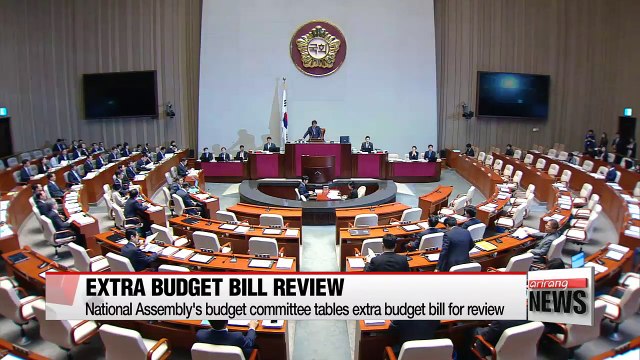 National Assembly's budget committee tables extra budget bill amid parliamentary standoff