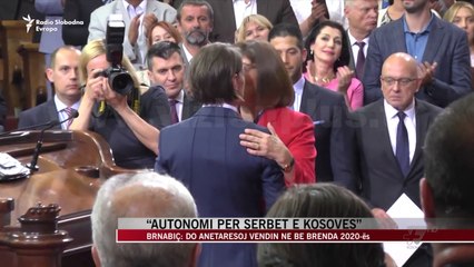 Brnabiç: Do anëtarësoj vendin në BE brenda 2020-ës - News, Lajme - Vizion Plus