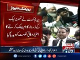 Fawad Chaudhry talks to Media over Panama JIT Case