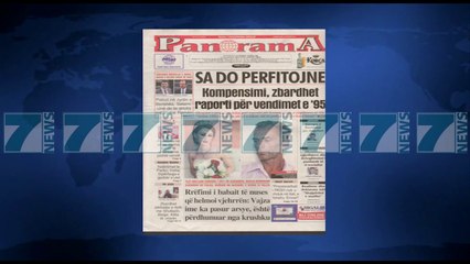 SHTYPI I DITES ME TITUJT E GAZETAVE E MERKURE 5 KORRIK 2017 - News, Lajme - Kanali 7