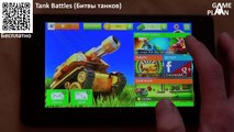 Androide batallas para juego tanque batalla de tanques
