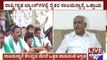 Shimoga: Youth Congress Members Seige B.S.Yedyurappa's House To Push Centre For Farmers' Loan Waiver