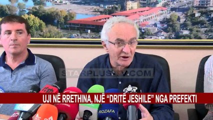 UJI NË RRETHINA, NJË “DRITË JESHILE” NGA PREFEKTI
