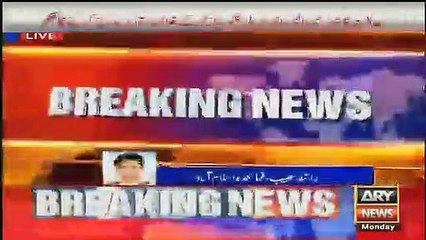 Breaking News : SC Launched Contempt Proceedings Against JANG Group