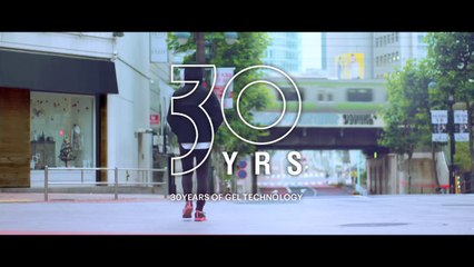 ASICS Tiger 30th anniversary