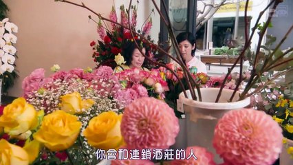 求職家族 第9集