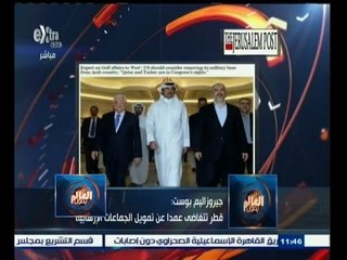 #العالم_يقول | الحلقة الكاملة 12 ديسمبر 2014 | قطر تتغاضى عن تمويل الجماعات الإرهابية