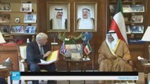 لجنة للمطالبة بتعويضات في قطر