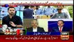 Special Transmission of Panama Case JIT with - Waseem Badami - Kashif Abbasi 10th  July 3pm to 4pm 2017