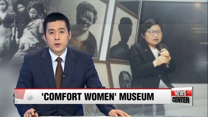 Download Video: Gender Equality Minister announces plans to make a museum for comfort women