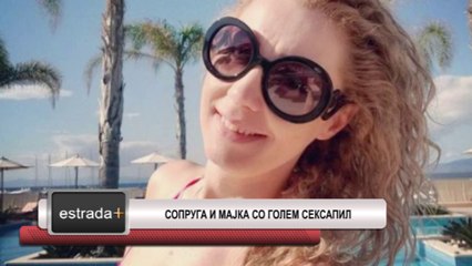 Estrada plus 7 07 2017 - Sopruga i majka so golem seksapil