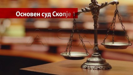 Кривичен не знае како обвинетите знаеле кои судии одлучуваат