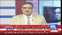 Aaj SC ke actions ko dekha jae tou lagta hai PML-N ke leye koi rasta nahi bacha- Sohail Warriach