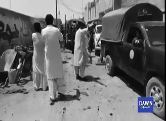 DPO Chaman Sajid Mehmand Martyred in blast