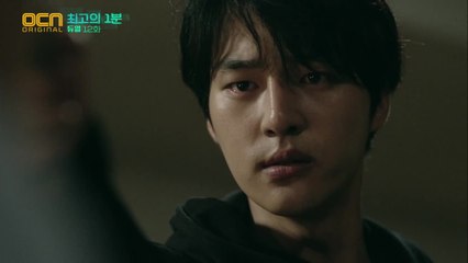 [최고의1분] OCN이 모은 최고의 순간들 NO.5 - ＜듀얼＞ 11, 12화  惡세종 복수 시작!  #빛삭 #이건봐야해