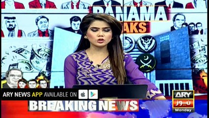 Not expecting any significant result from JIT: Aitzaz