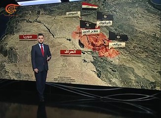 ما هي الوجهة المقبلة للقوات العراقية والحشد الشعبي ...