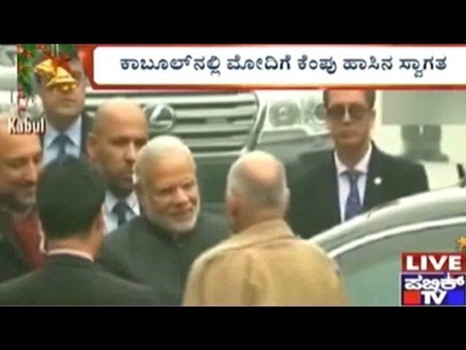 PM Modi in Kabul...
