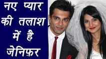 Jennifer Winget OPENS UP on FAILED Marriage with Karan Singh Grover | FilmiBeat
