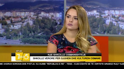 7pa5 - Nje shkolle Osmanishteje - 10 Korrik 2017 - Show - Vizion Plus