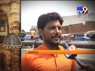 Ahmedabad: What will be the benefits of being World Heritage city?-Tv9