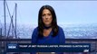 i24NEWS DESK | Israeli soldier wounded in West Bank car ramming | Monday, July 10th 2017
