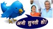 Sushma swaraj के पति ने इस Style में किया Twitter Users को reply । वनइंडिया हिंदी