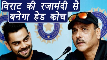 Virat Kohli will be consulted before naming new coach says Sourav Ganguly |  वनइंडिया हिंदी
