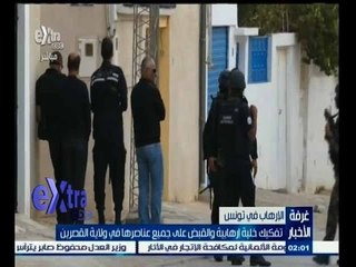 #غرفة_الأخبار | موجز أخبار الثانية ظهرا | 12 ديسمبر 2014