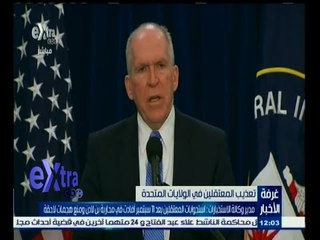 #غرفة_الأخبار | موجز أخبار الثانية عشر صباحا | 11 ديسمبر 2014