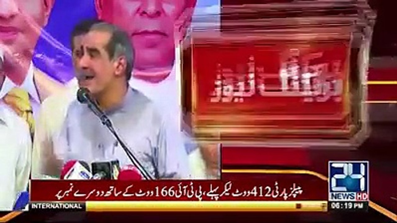 Khawaja Saad Rafique Is Warning Judiciary And Army Indirectly