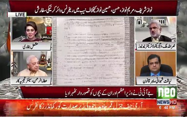 Paisa Bol Rha Rha Hai, Lifafa Sahafat on his peak