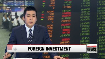 Скачать видео: A rush of foreign investment into Korean stock market