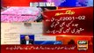 Special Transmission - Panama Case JIT final report With Waseem Badami 6pm to 7pm 2017