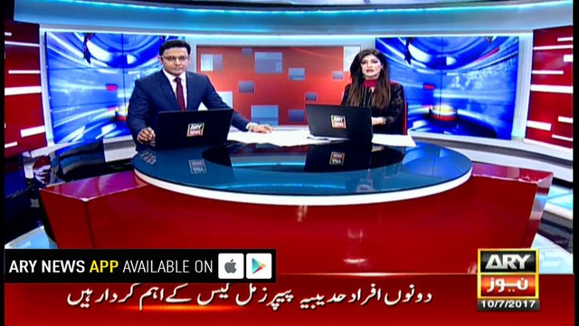 Case registered against chairman SECP Zafar Hijazi