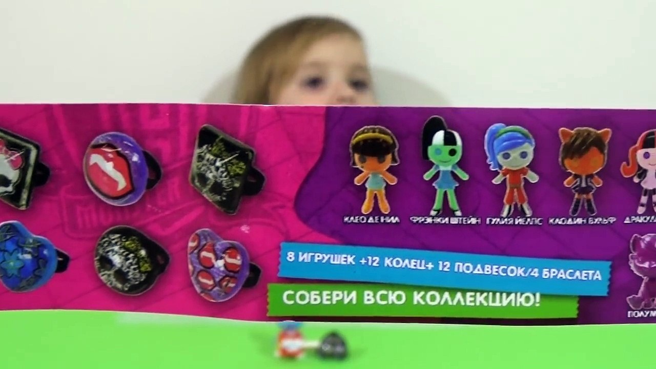 Мисс Кети Киндер яйца игрушки WINX Cub Monster High HELLO KITTY Disney Princess Surprise e