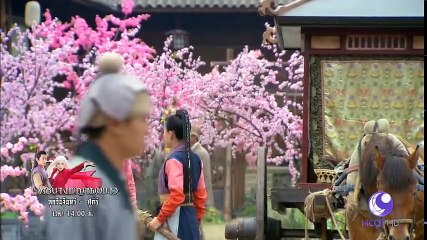 The+Bride+with+White+Hair+10+jul+17