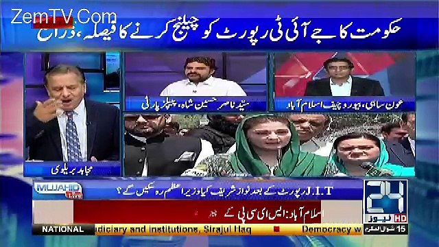 Mujahid Live – 10th July 2017