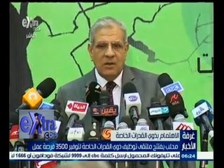 #غرفة_الأخبار | جولة إخبارية مع #ريهام_إبراهيم | 11 ديسمبر 2014