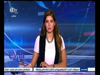 #غرفة_الأخبار | جولة إخبارية مع #لما_جبريل | 11 ديسمبر 2014