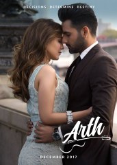 Arth - The Destination (2017)Official Teaser HDShaan ShahidHumaima MalickMohib MirzaUzma Hassan
