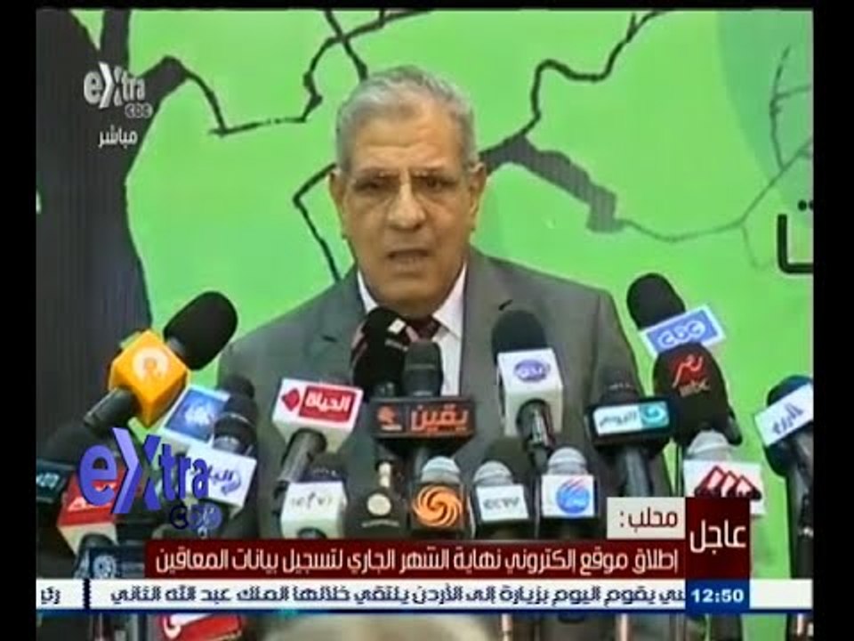 #غرفة_الأخبار | محلب : إطلاق موقع إلكتروني نهاية الشهر الجاري لتسجيل بيانات المعاقين