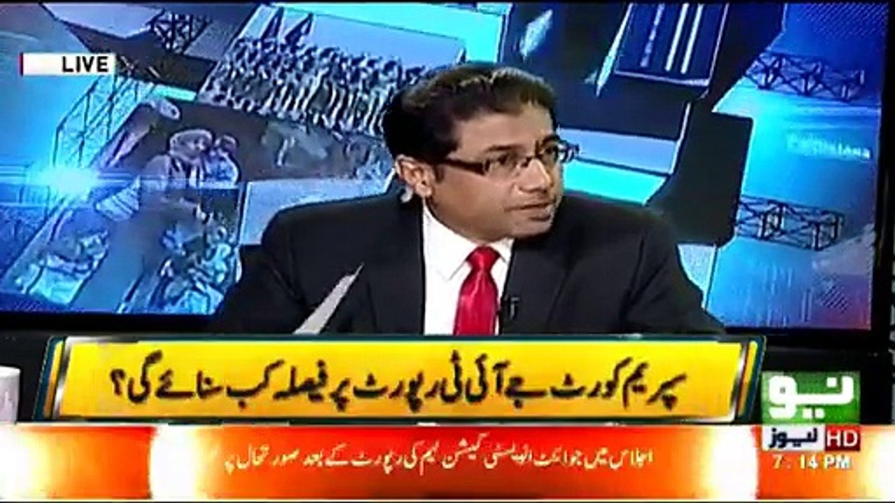 Jamhoor  - 10th July 2017