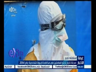 #غرفة_الأخبار | التايم تختار العاملين في مكافحة إيبولا لشخصية عام 2014
