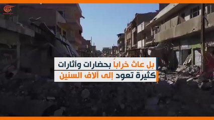 ماذا ولماذا؟: بصمات داعش السوداء في الموصل!