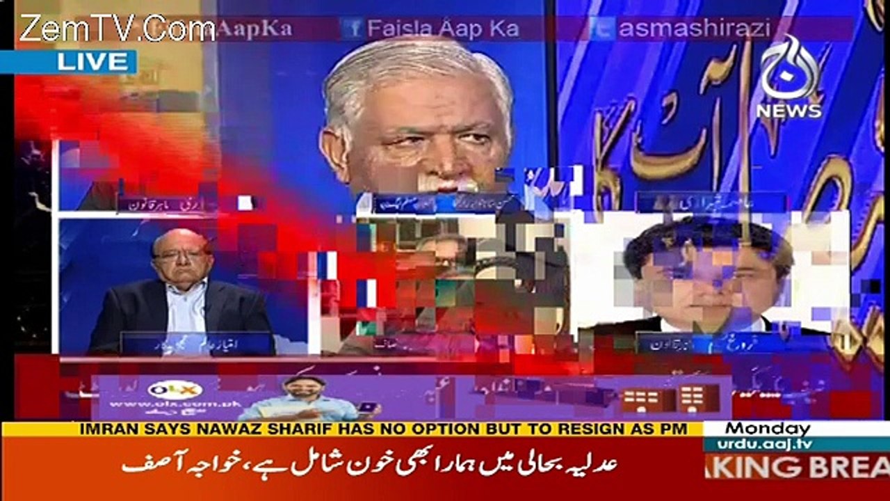 Faisla Aap Ka – 10th July 2017