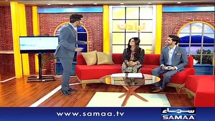 Naya Din |‬ SAMAA TV | 10 July 2017
